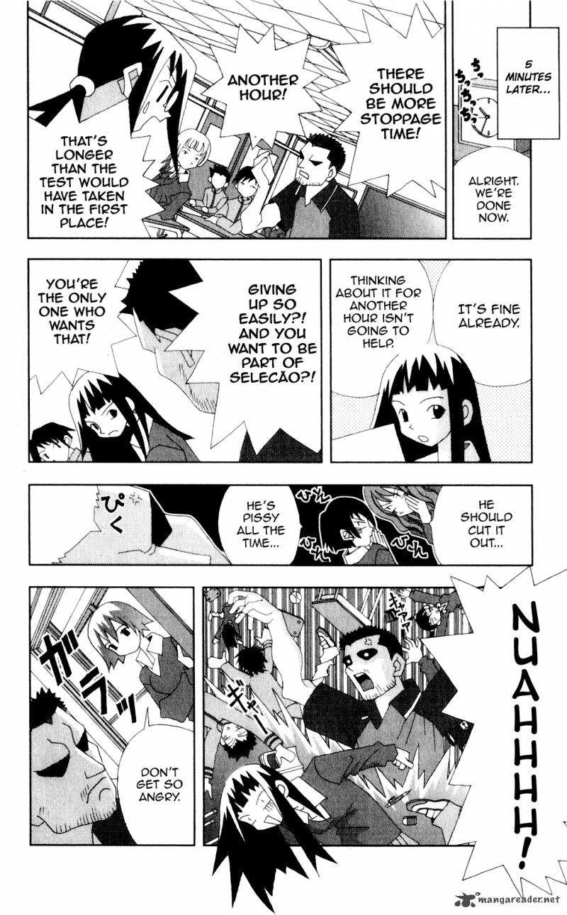 Katteni Kaizo Chapter 51 Page 12