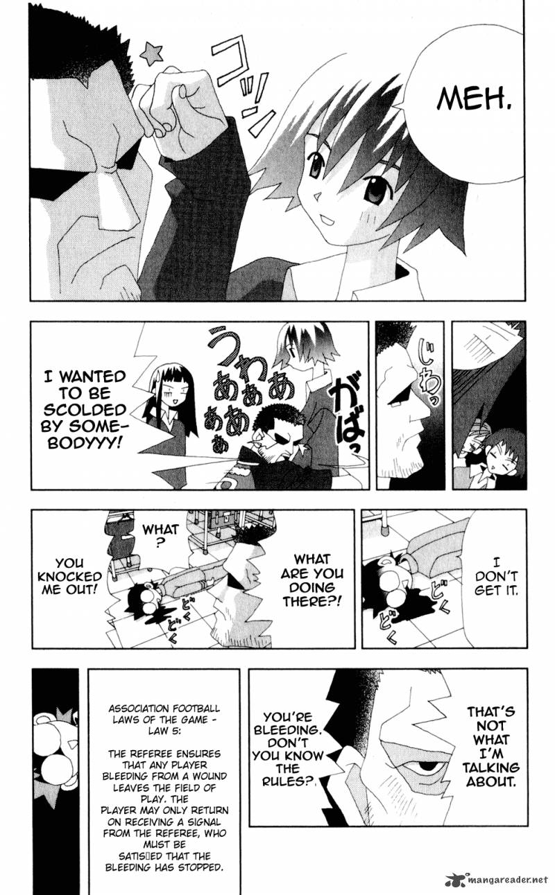 Katteni Kaizo Chapter 51 Page 13