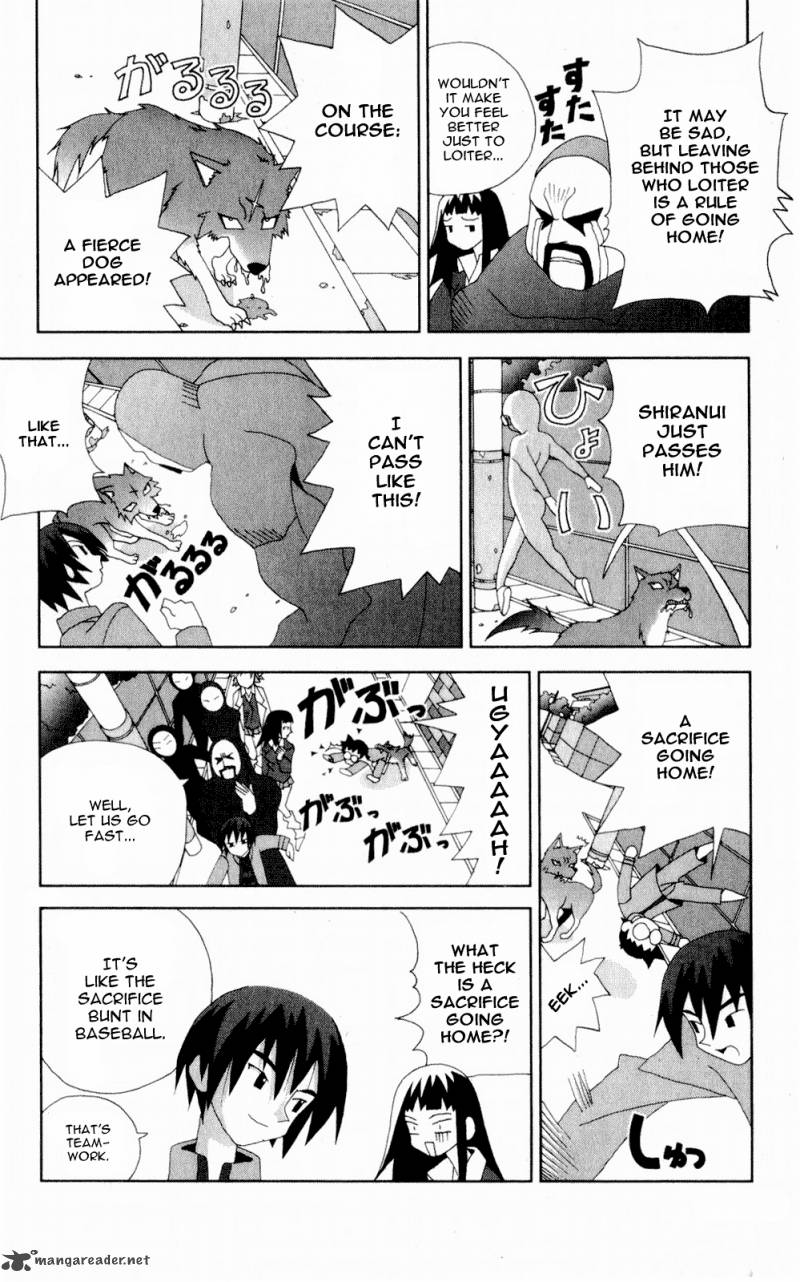 Katteni Kaizo Chapter 52 Page 12