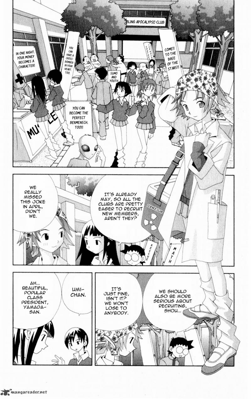 Katteni Kaizo Chapter 52 Page 2