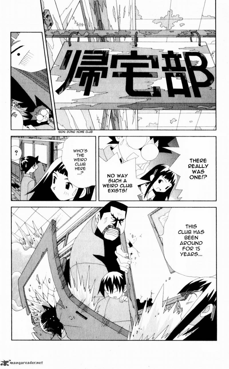 Katteni Kaizo Chapter 52 Page 4