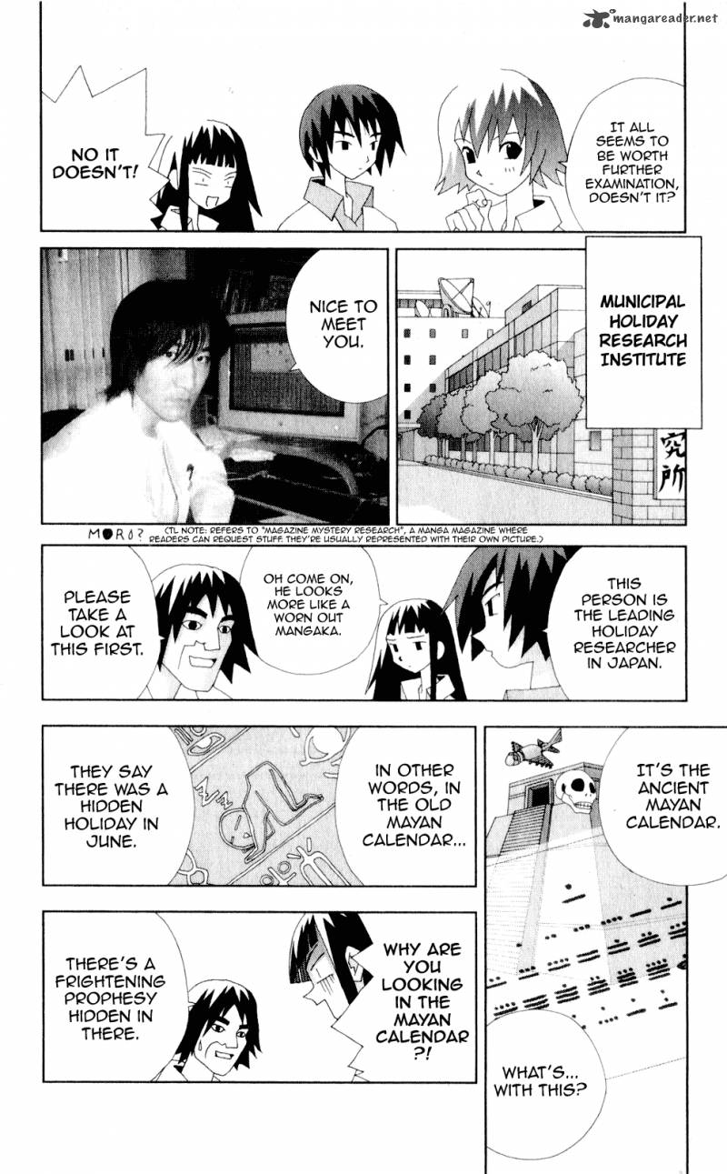 Katteni Kaizo Chapter 53 Page 6