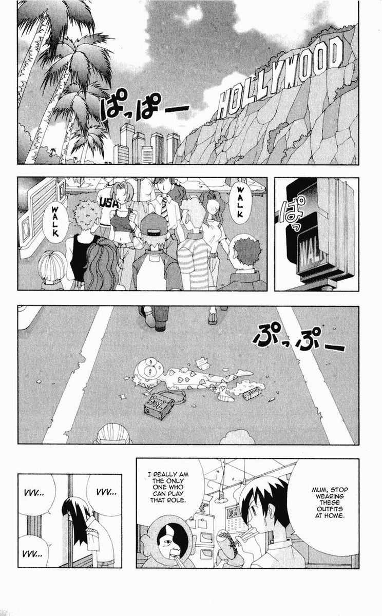Katteni Kaizo Chapter 55 Page 14