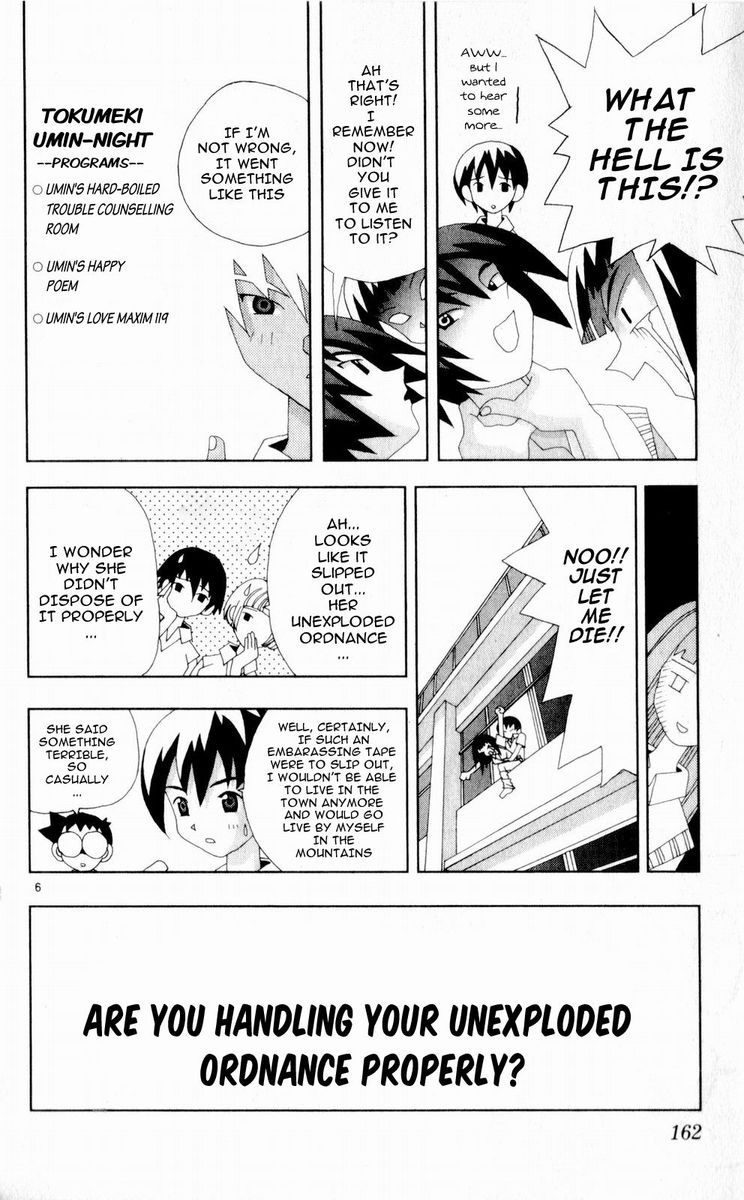 Katteni Kaizo Chapter 56 Page 6