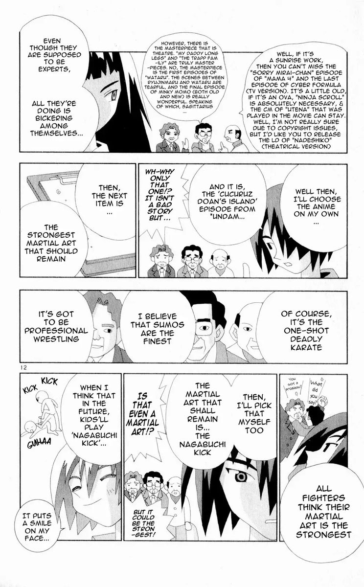Katteni Kaizo Chapter 57 Page 12