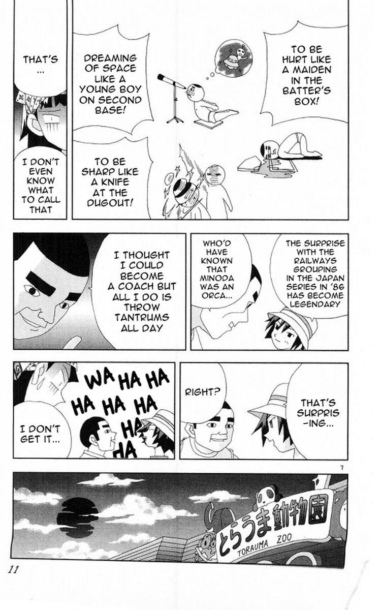 Katteni Kaizo Chapter 58 Page 10