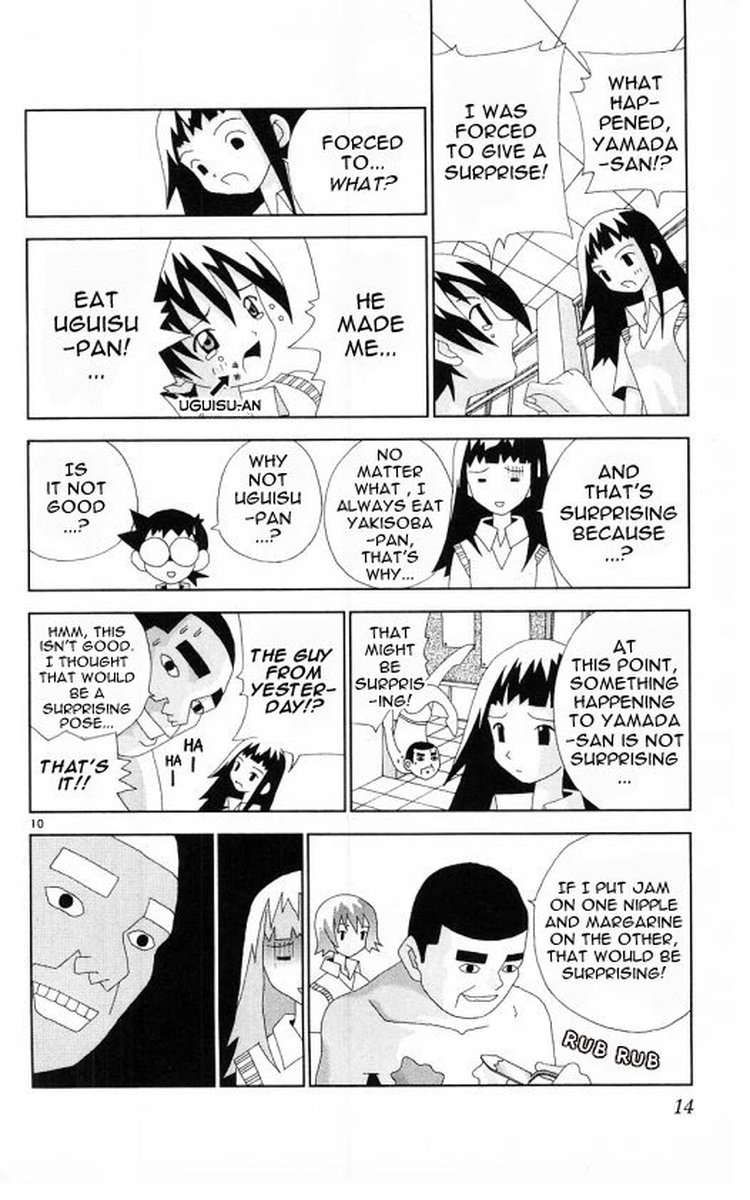 Katteni Kaizo Chapter 58 Page 13