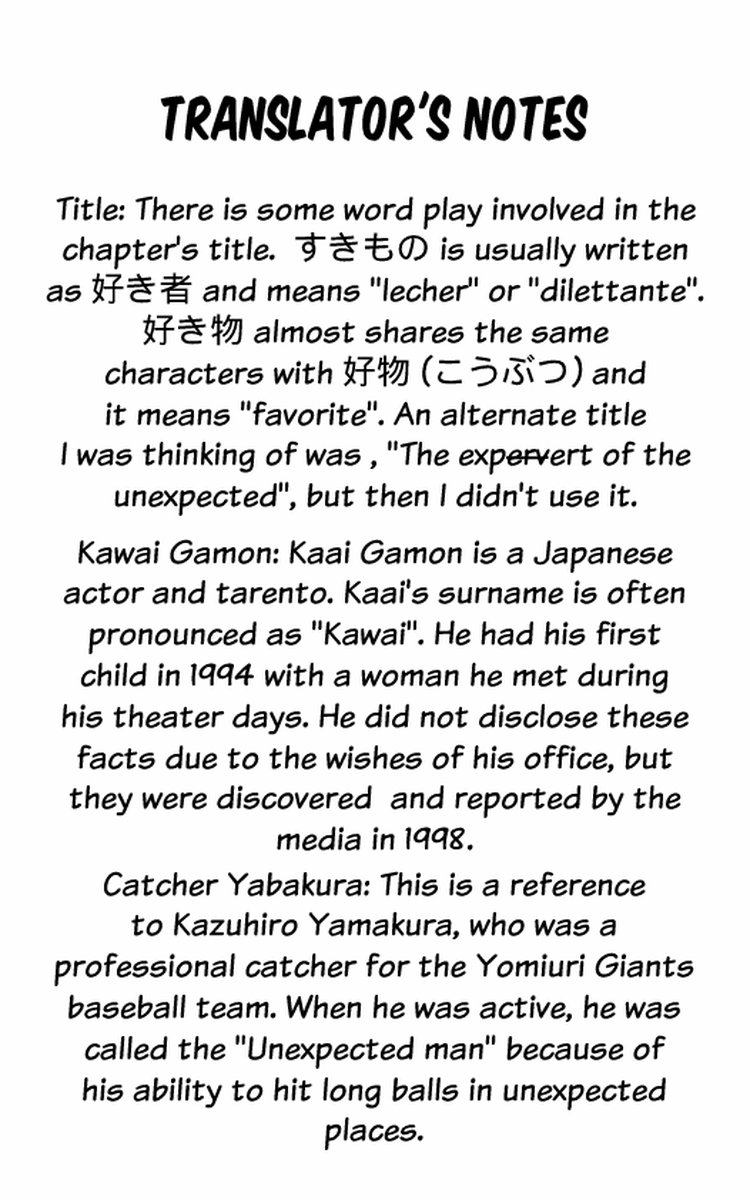 Katteni Kaizo Chapter 58 Page 20