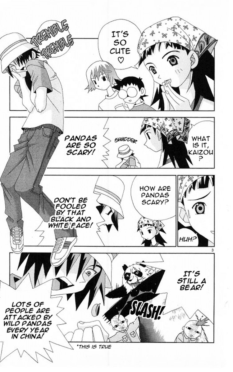 Katteni Kaizo Chapter 58 Page 6