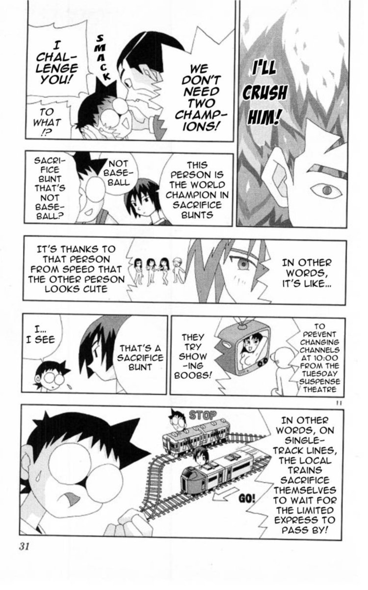 Katteni Kaizo Chapter 59 Page 11