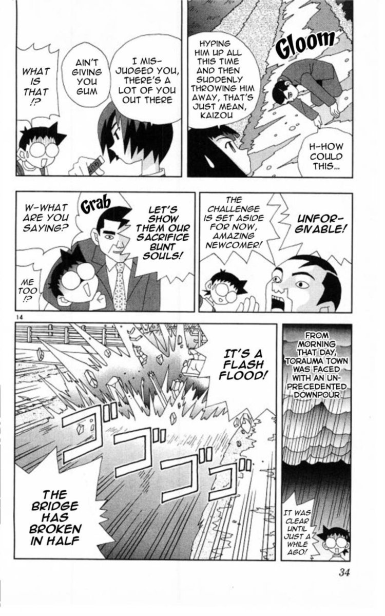 Katteni Kaizo Chapter 59 Page 14