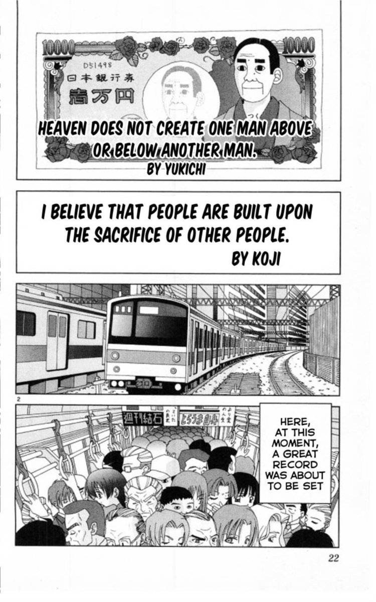 Katteni Kaizo Chapter 59 Page 2