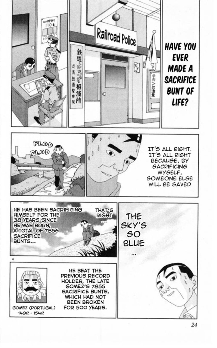 Katteni Kaizo Chapter 59 Page 4
