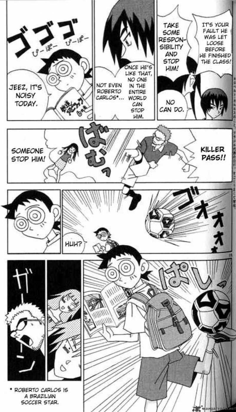 Katteni Kaizo Chapter 6 Page 15
