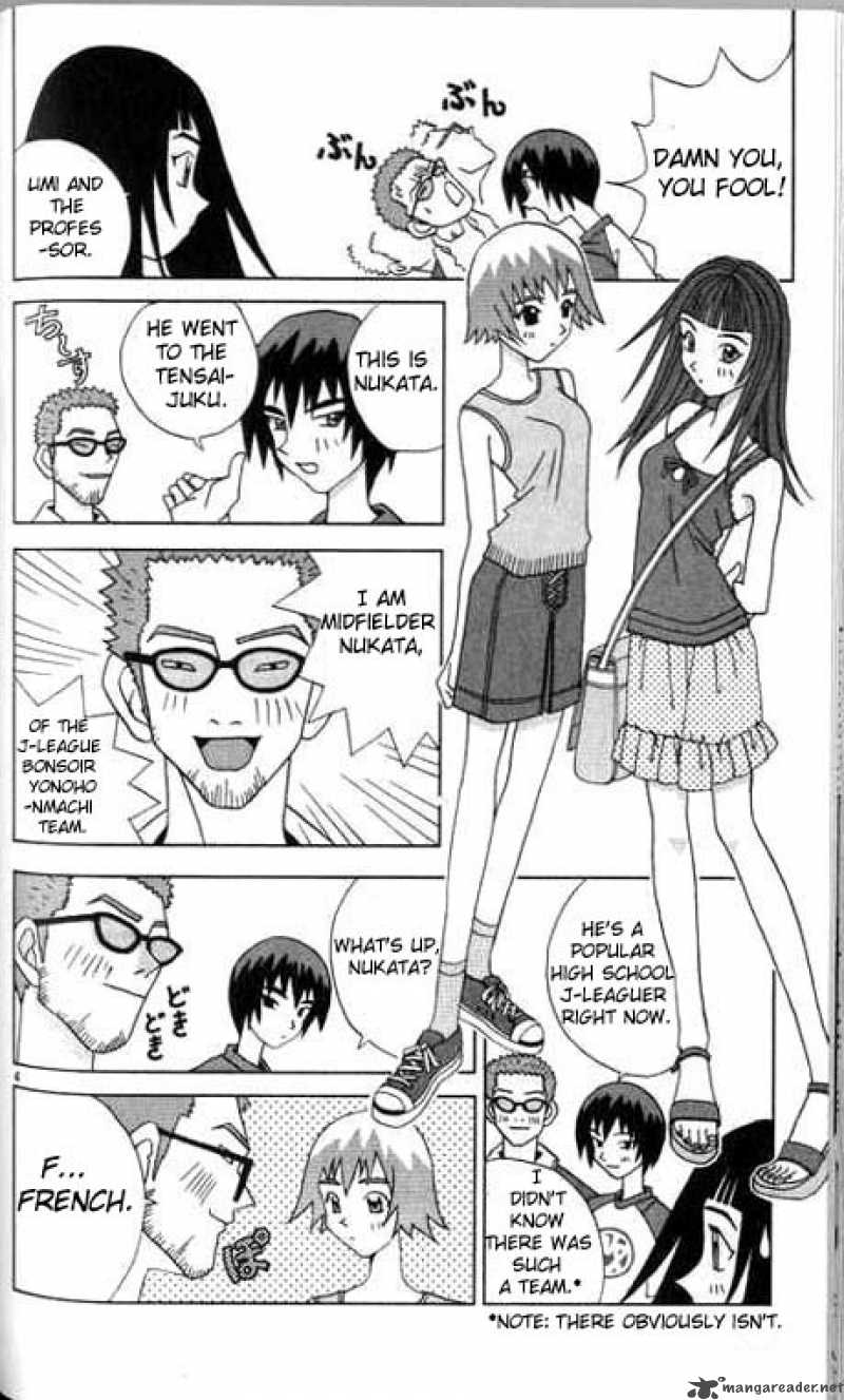Katteni Kaizo Chapter 6 Page 4