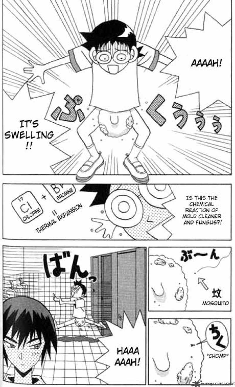 Katteni Kaizo Chapter 7 Page 10