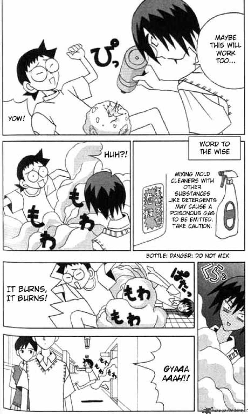 Katteni Kaizo Chapter 7 Page 12
