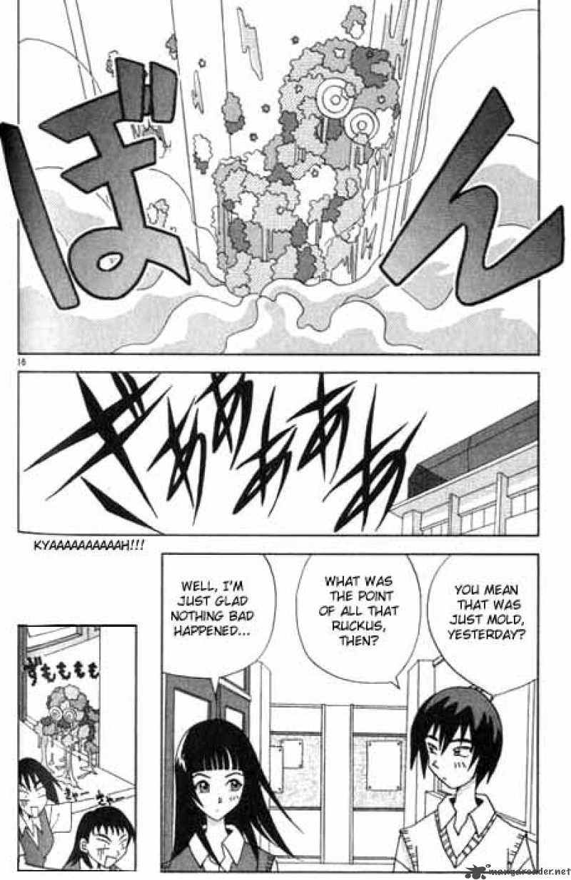 Katteni Kaizo Chapter 7 Page 16