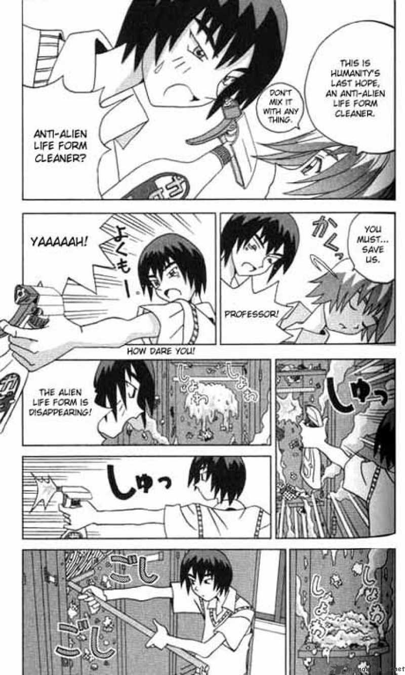 Katteni Kaizo Chapter 7 Page 5