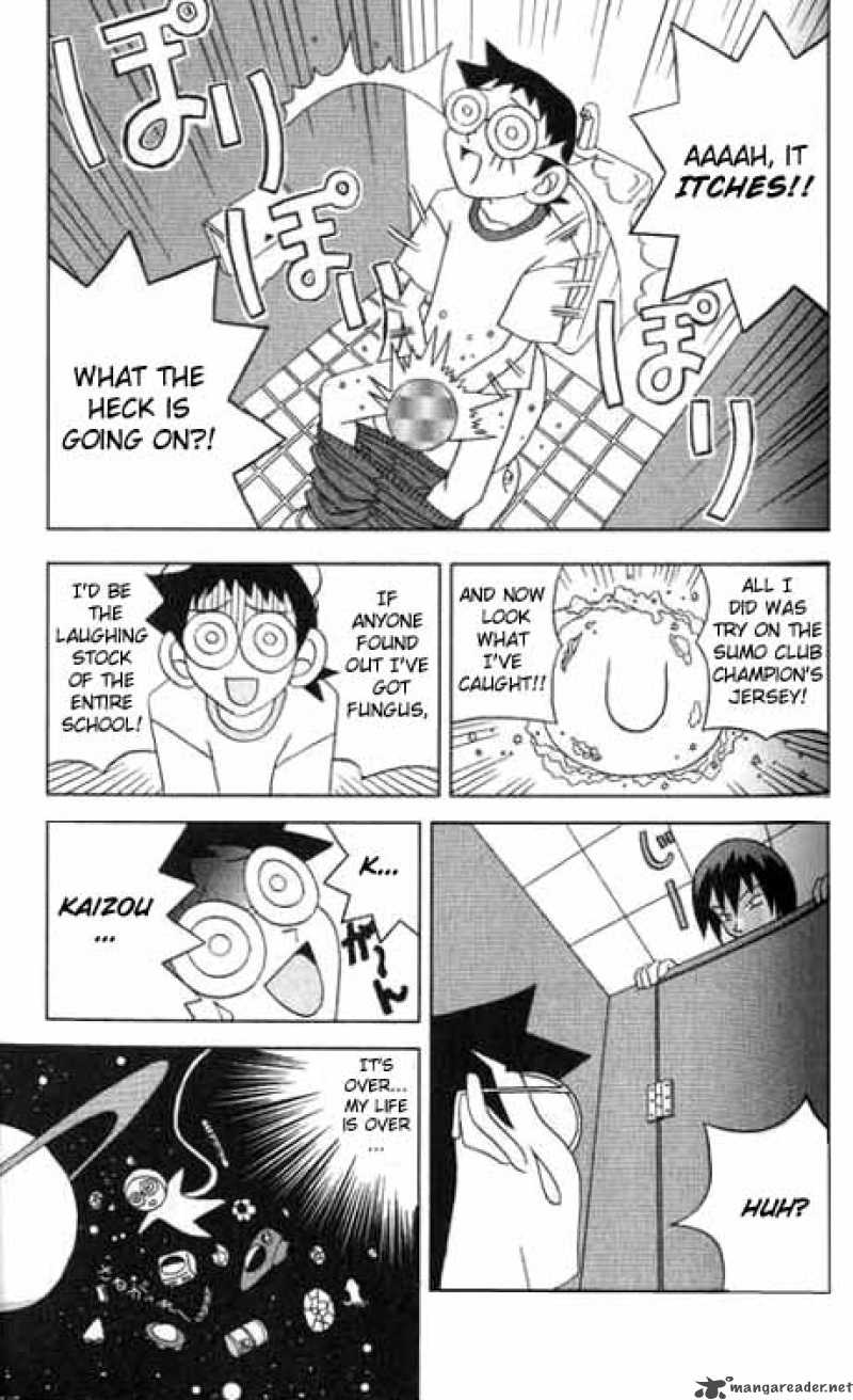 Katteni Kaizo Chapter 7 Page 7