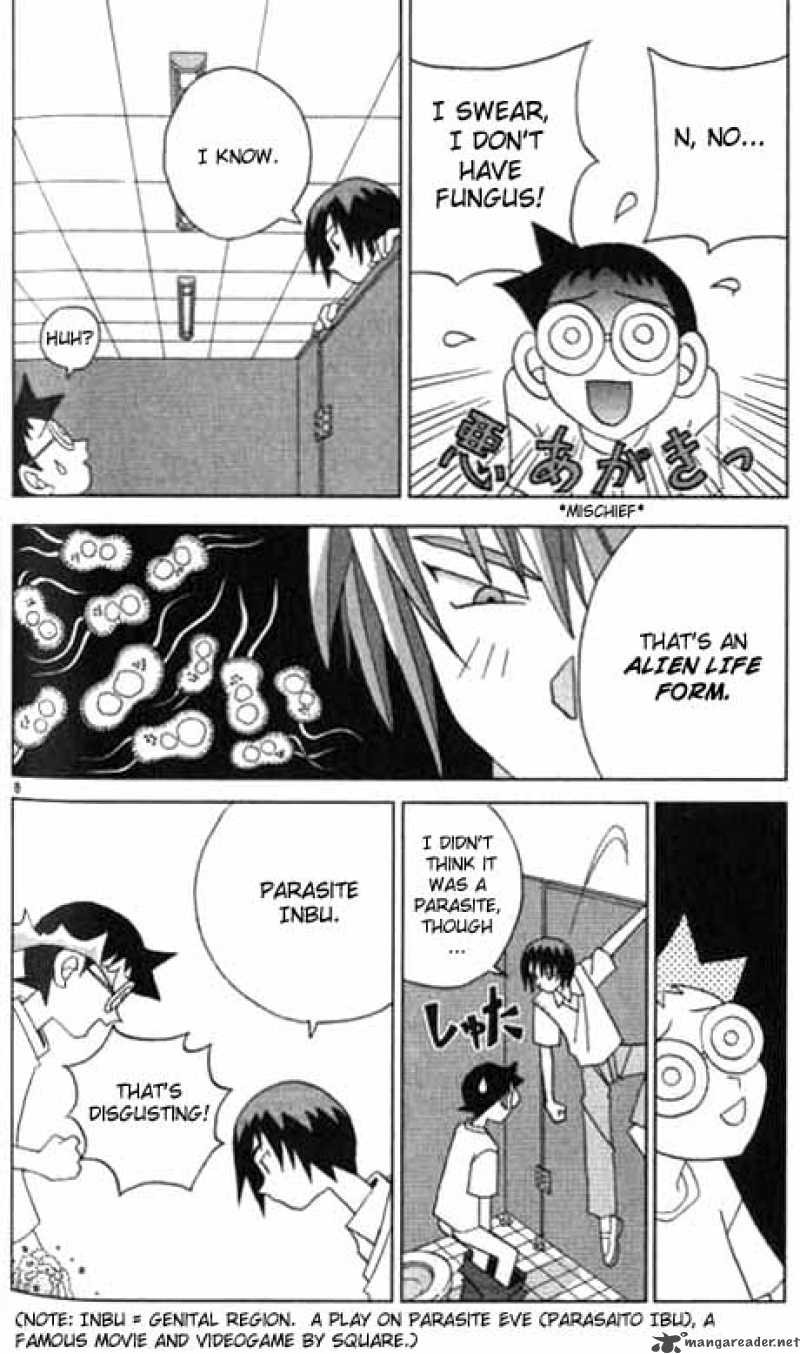 Katteni Kaizo Chapter 7 Page 8
