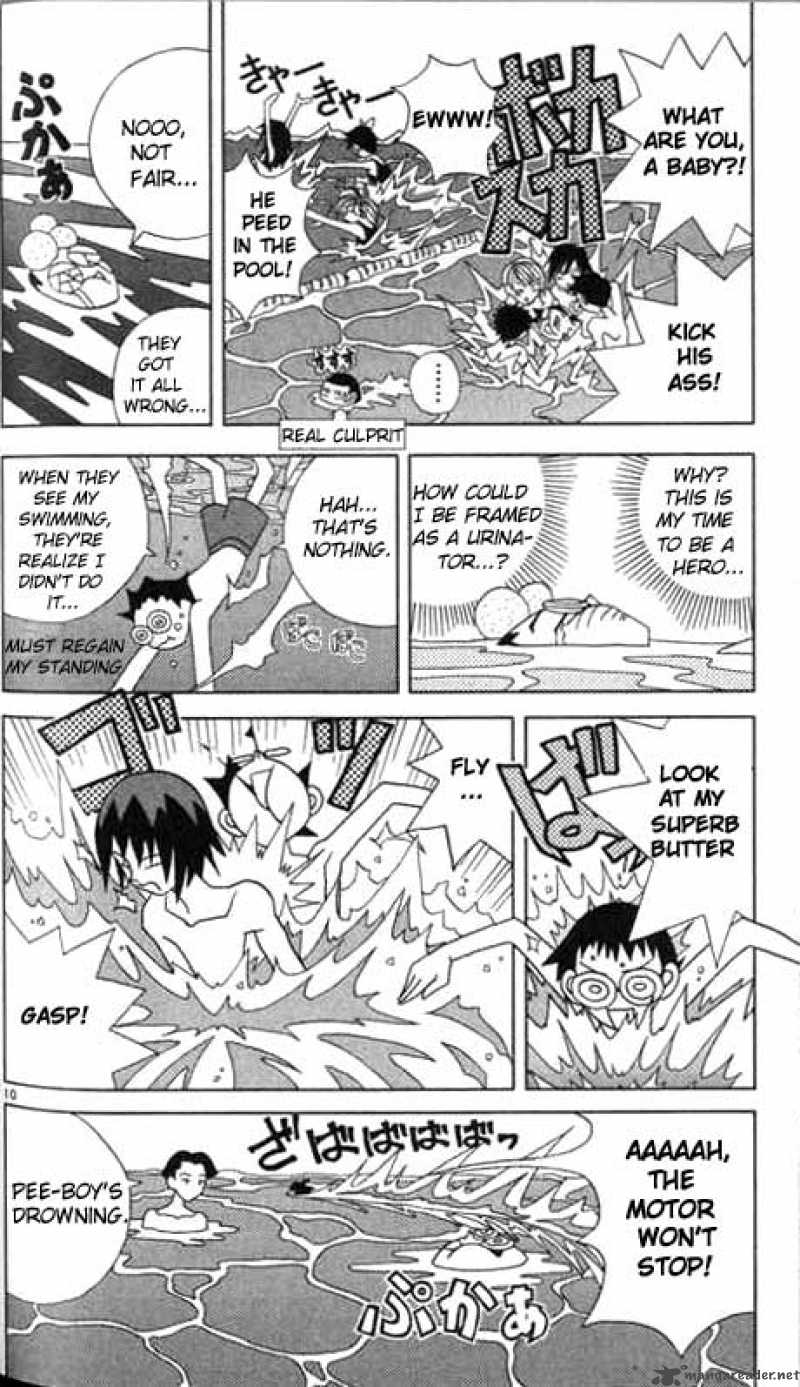 Katteni Kaizo Chapter 8 Page 10