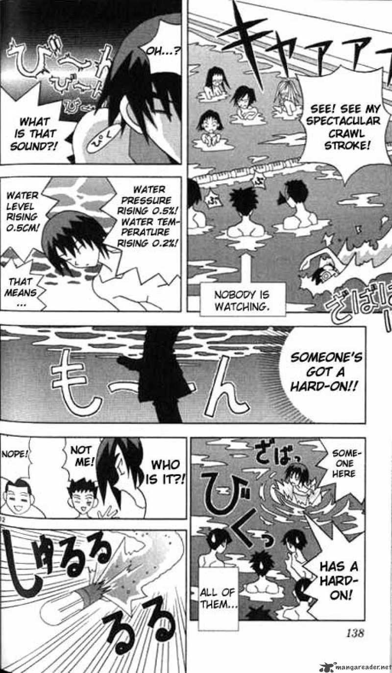 Katteni Kaizo Chapter 8 Page 12