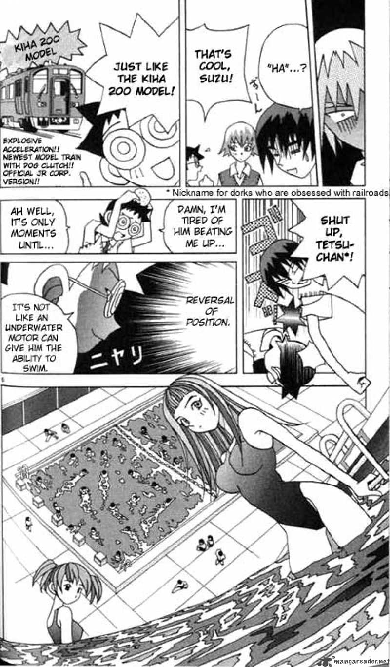 Katteni Kaizo Chapter 8 Page 6