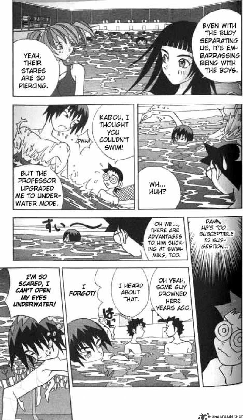 Katteni Kaizo Chapter 8 Page 7
