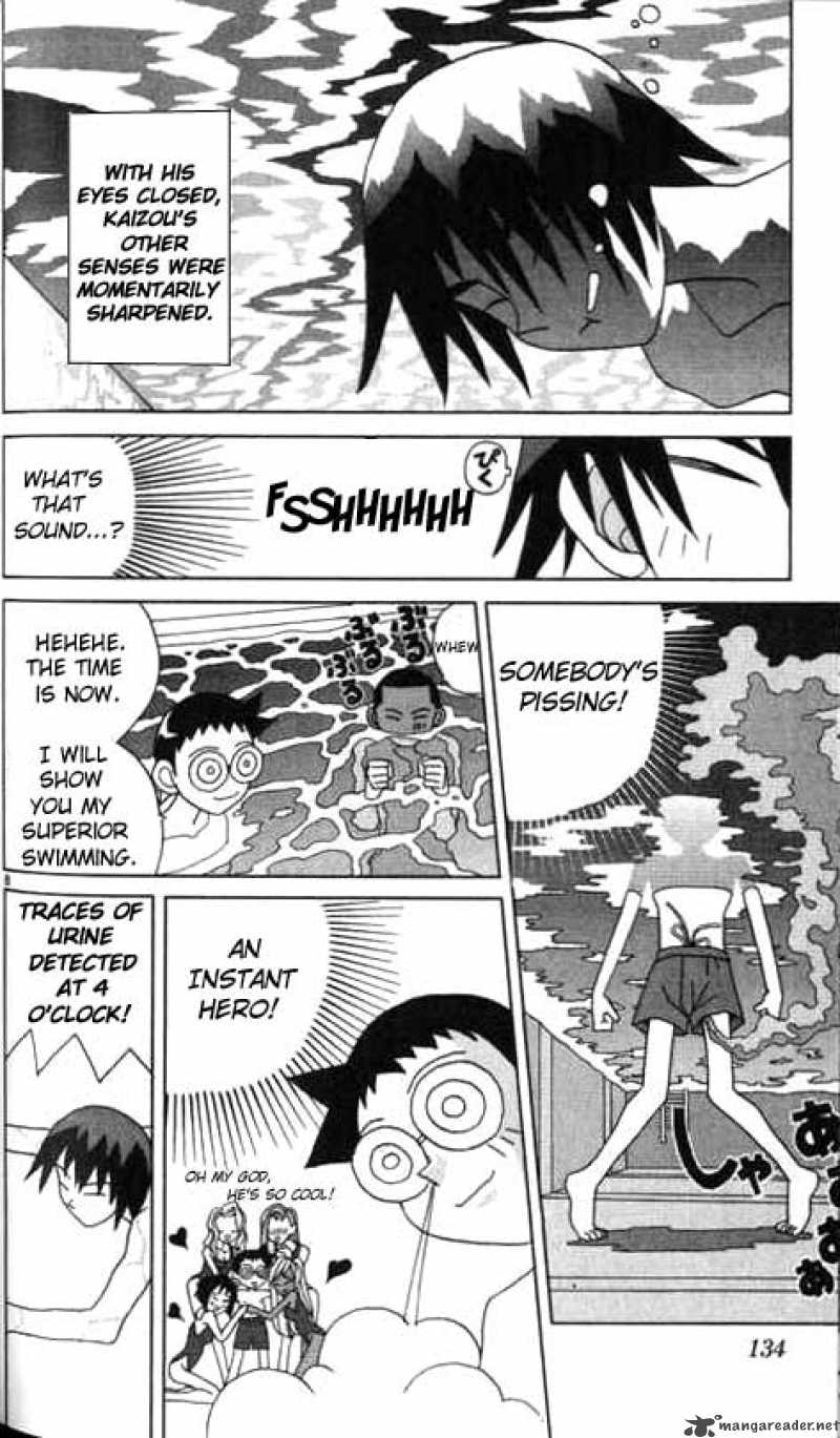 Katteni Kaizo Chapter 8 Page 8