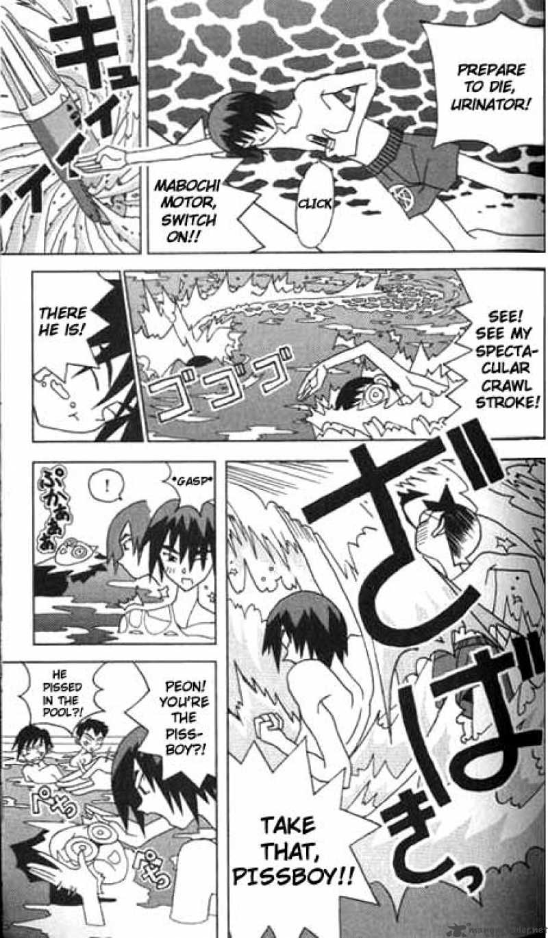 Katteni Kaizo Chapter 8 Page 9