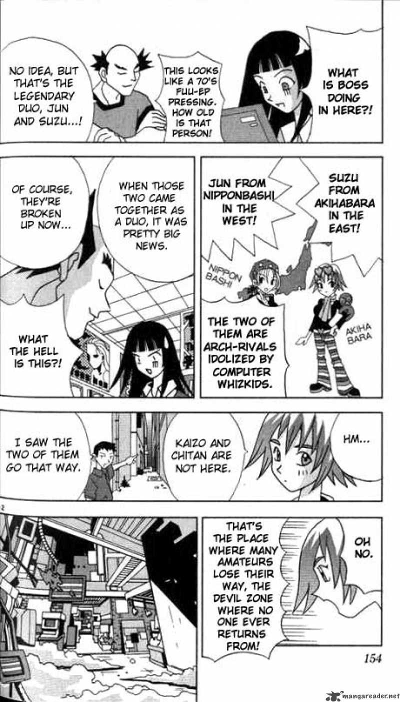 Katteni Kaizo Chapter 9 Page 12