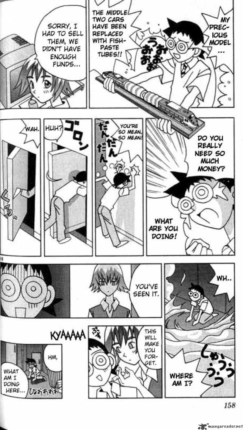 Katteni Kaizo Chapter 9 Page 16