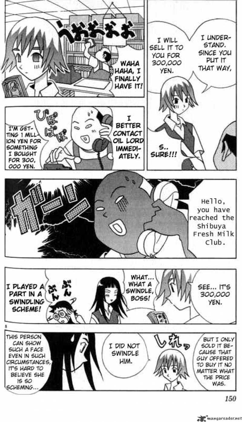 Katteni Kaizo Chapter 9 Page 8