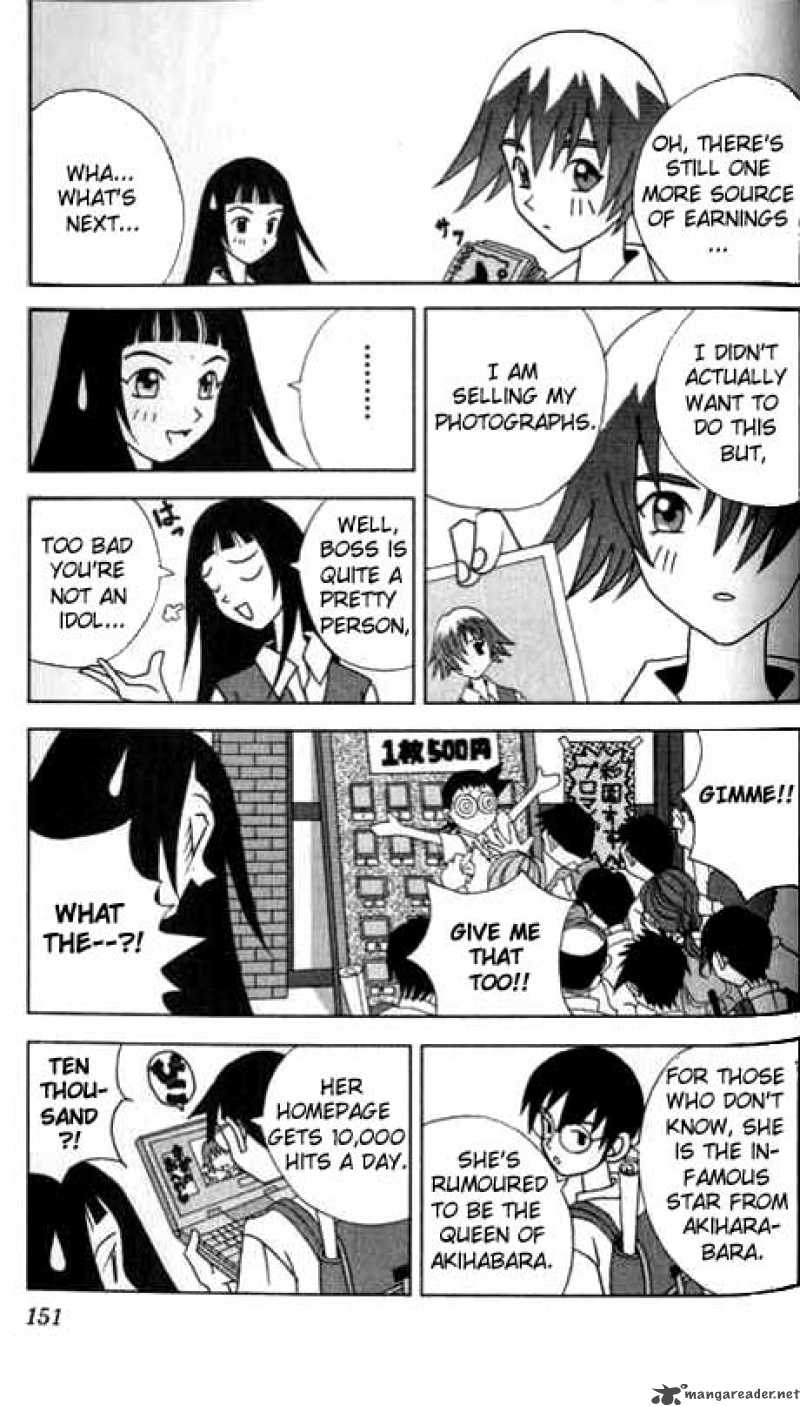 Katteni Kaizo Chapter 9 Page 9