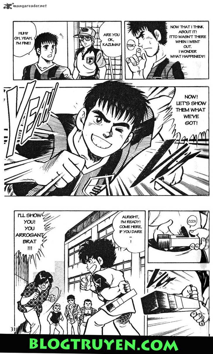 Kattobi Itto Chapter 1 Page 24