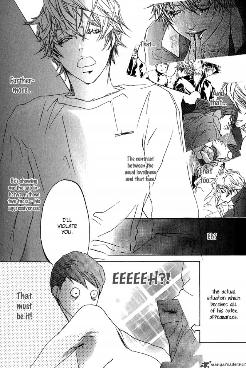 KawaII Akuma Chapter 3 Page 6