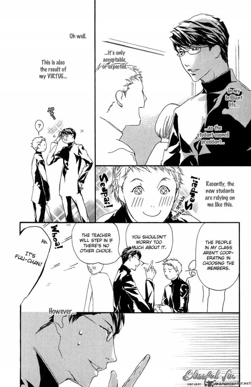 KawaII Akuma Chapter 4 Page 4