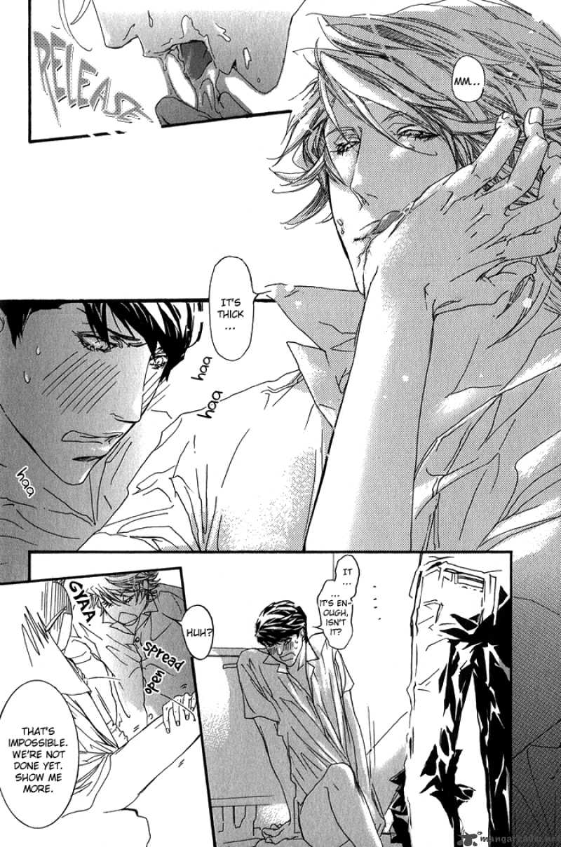 KawaII Akuma Chapter 5 Page 22