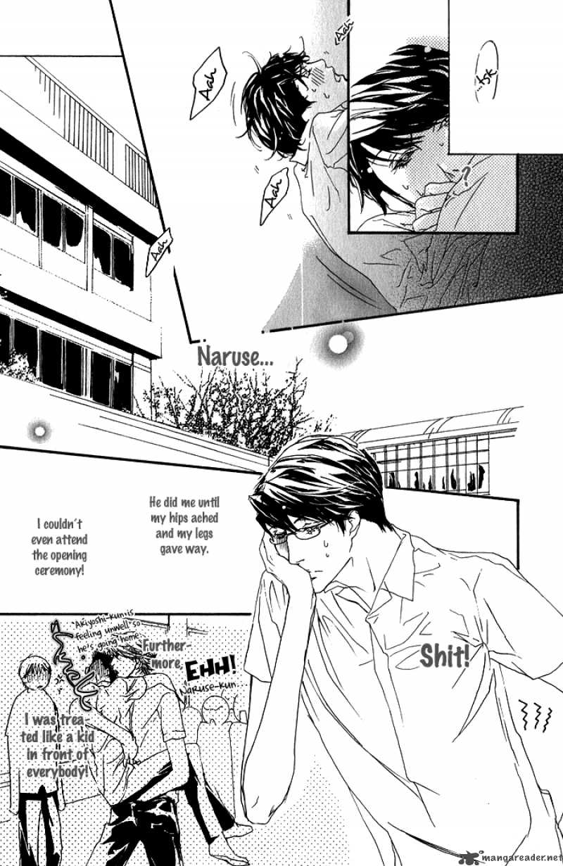 KawaII Akuma Chapter 5 Page 26