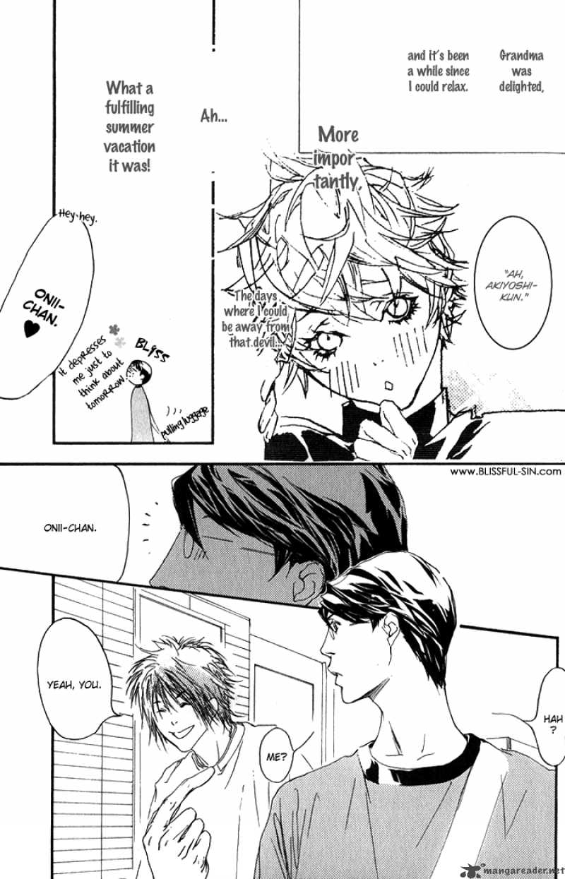 KawaII Akuma Chapter 5 Page 3