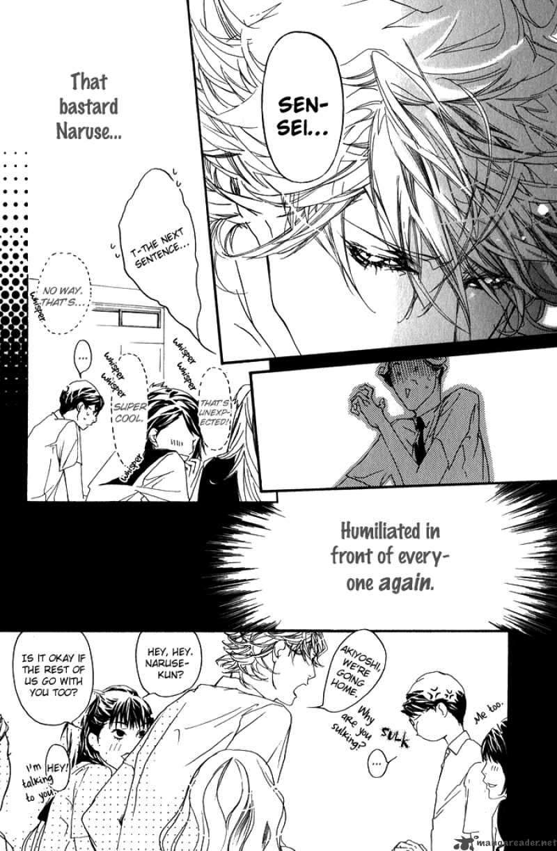 KawaII Akuma Chapter 5 Page 30