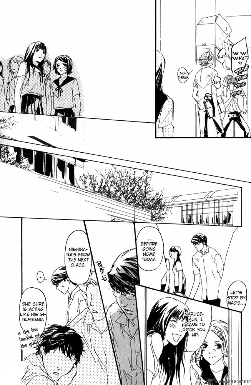 KawaII Akuma Chapter 5 Page 37