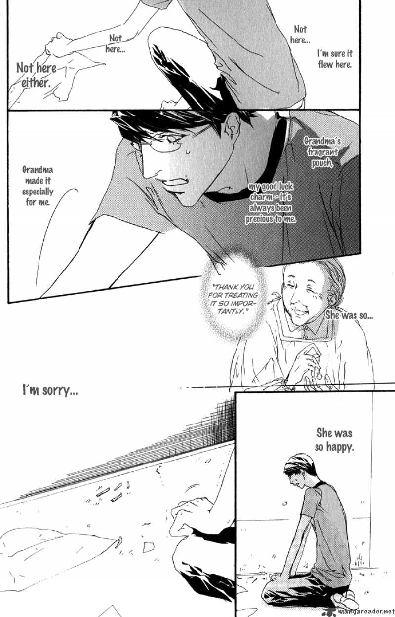 KawaII Akuma Chapter 5 Page 6