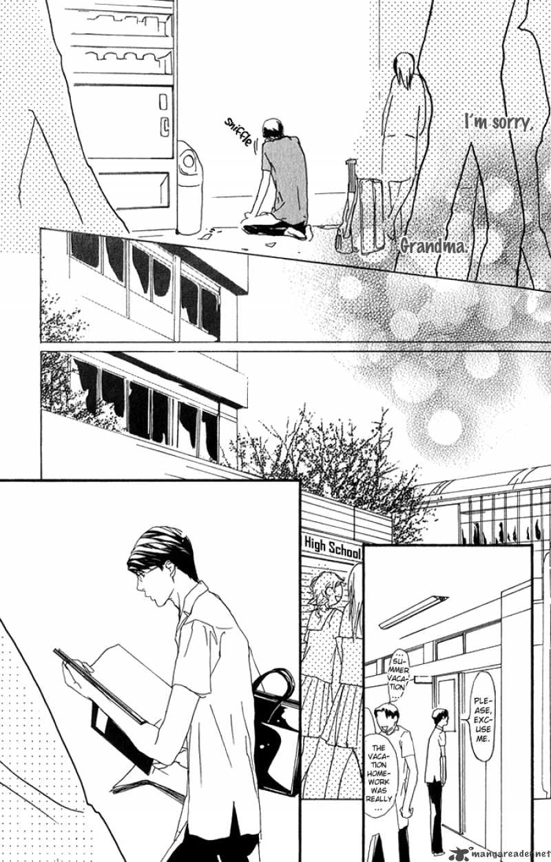 KawaII Akuma Chapter 5 Page 7