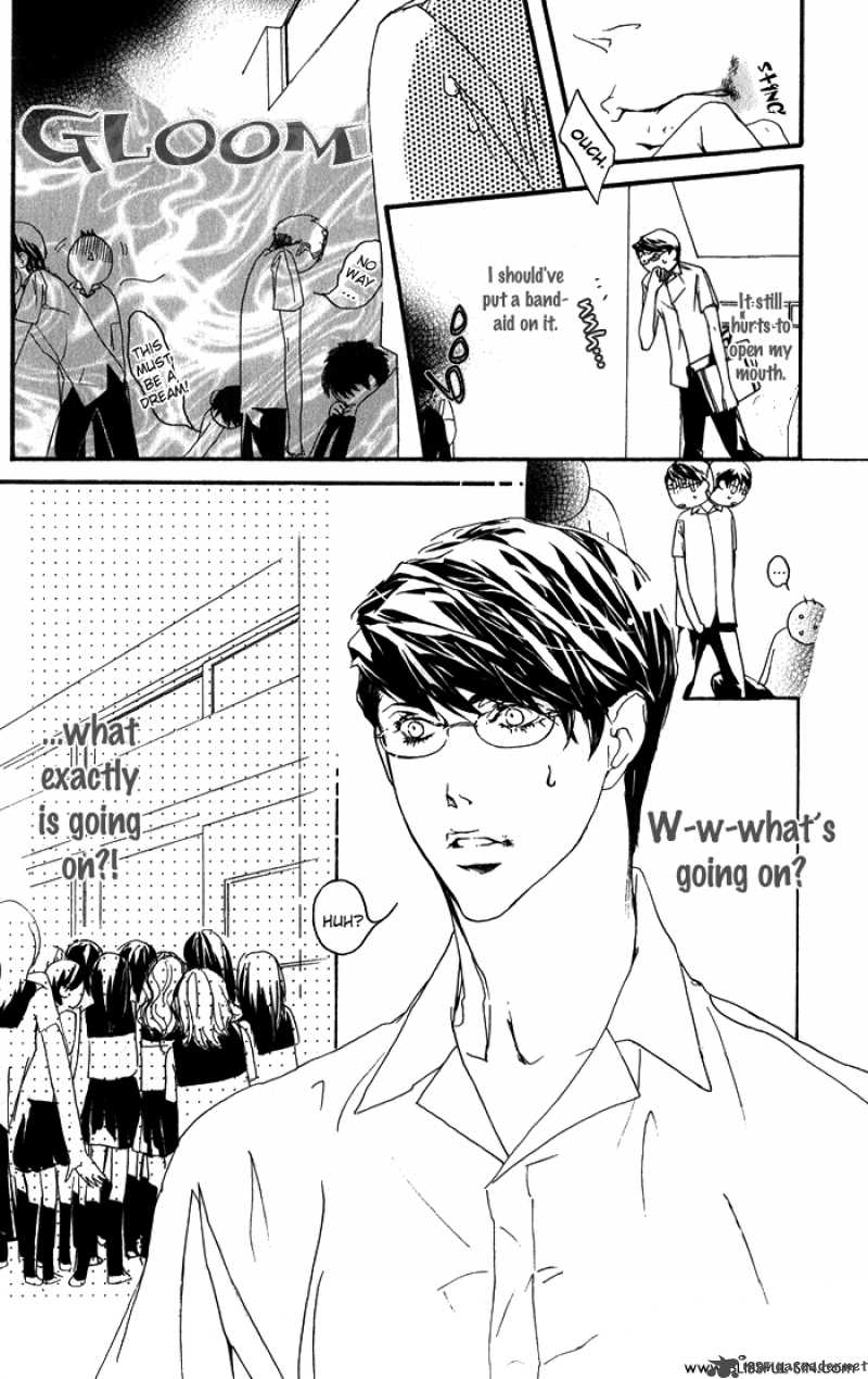 KawaII Akuma Chapter 5 Page 8