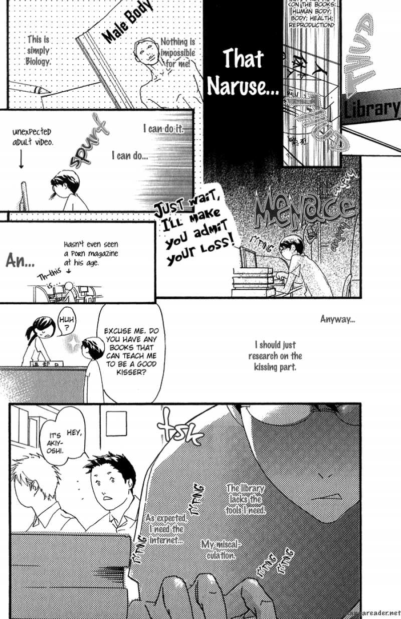 KawaII Akuma Chapter 6 Page 4