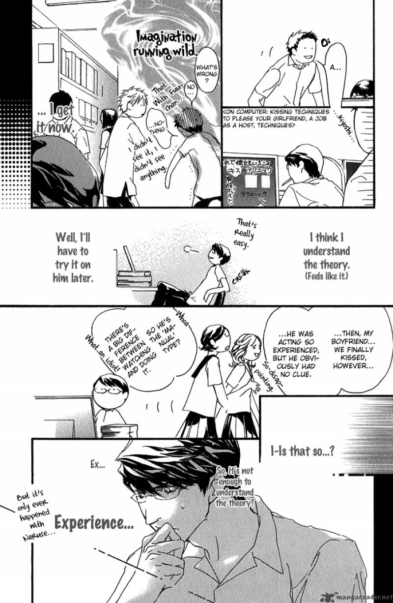 KawaII Akuma Chapter 6 Page 5