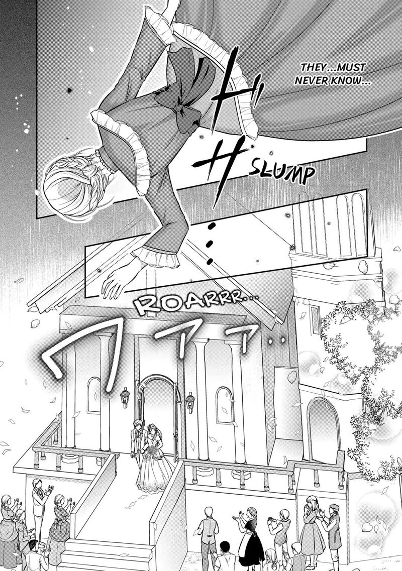 KawaII Gimai Ga Kon Yaku Haki SaretarashII Node Ima Kara Orei Ni Mairimasu Chapter 1 Page 11