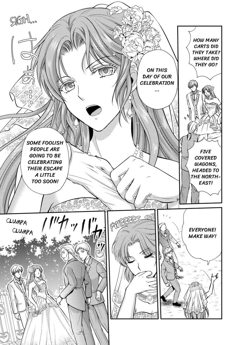 KawaII Gimai Ga Kon Yaku Haki SaretarashII Node Ima Kara Orei Ni Mairimasu Chapter 1 Page 15